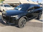 JAECOO Jaecoo 7 1.5 TGDI SHS FULL HYBRID Exclusive rif. 24130946