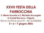 5, 6 e 7 giugno 2026: XXVII FESTA DELLA PARROCCHIA di TRIGORIA