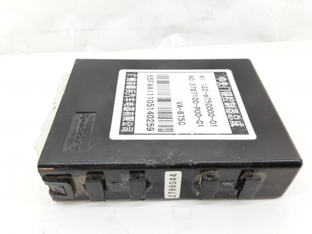 CENTRALINA CHIUSURA CENTRALIZZATA GREAT WALL MOTOR Steed 1° Serie 3787100P00C1 GW4D20 Diesel 2000 (06) - Foto 3