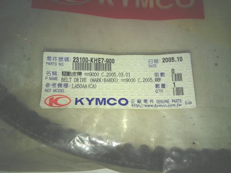 CINGHIA VARIATORE KYMCO GRAND DINK 250 – KXR 250 - MXU 250 - Foto 2