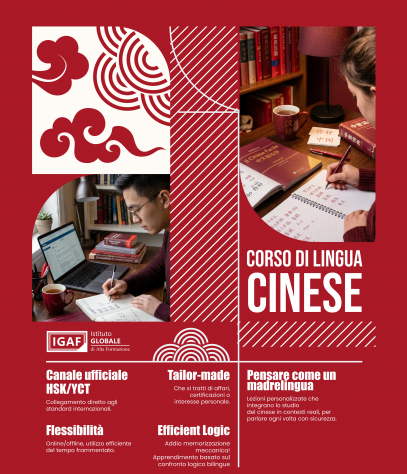 corso di lingua cinese