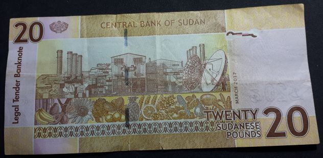 Sudan 20 Sudanese Pounds marzo 2017. - Foto 2