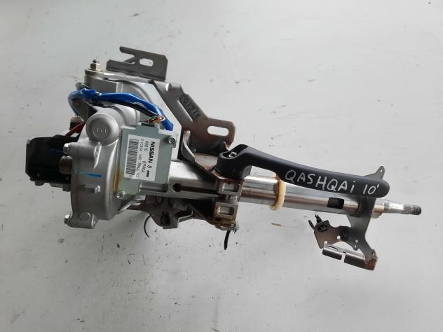 PIANTONE STERZO NISSAN Qashqai 2° Serie 48810-BR60A (1013)