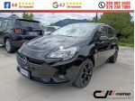 OPEL Corsa 1.2i 70CV - NEOPATENTATI