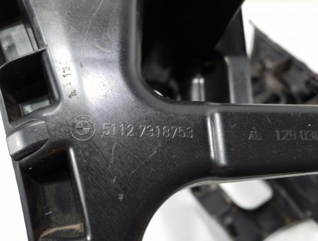 SUPPORTO PARAURTI POSTERIORE BMW Serie 2 Gran Tourer (F46) 51127318754 (14) - Foto 11