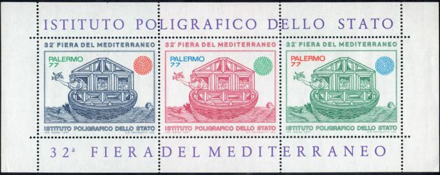 32° FIERA DEL MEDITERRANEO PALERMO '77