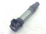 HONDA CBR RR ABS KM0 600 PIPETTA BOBINA ACCENSIONE 2024 2026 PC69A4RK