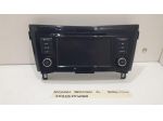 FRONTALINO AUTORADIO NISSAN Qashqai Serie 259157FW5A Diesel 1.5 (14)