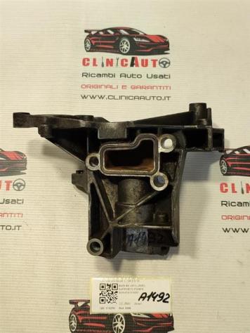 SUPPORTO POMPA IDROGUIDA AUDI A6 Avant Serie C6 (4F5) 059145169AA BMK diesel 2967 (0412)