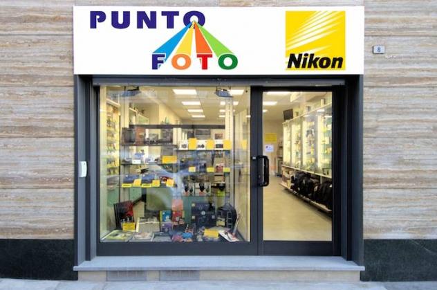Negozio in Affitto in zona PISANOVA