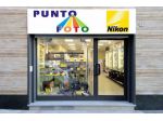 Negozio in Affitto in zona PISANOVA