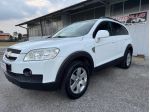 Chevrolet Captiva 2.0 VCDi 2WD 7 POSTI OTTIME CONDIZIONI