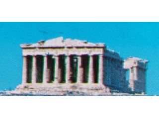 Greco Latino Italiano Ripetizioni laureato Filologia classica