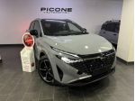 NISSAN Qashqai MHEV 158 CV Xtronic Tekna rif. 24052994