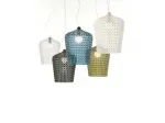 OCCASIONE! Lampada Kartell Kabuki a sospensione