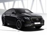 MERCEDES-BENZ GLE 350 d 4matic Coupé  rif. 24167161