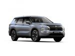 MITSUBISHI Outlander 4ª serie Outlander 2.4L 4WD PHEV Inform