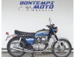 Honda CB 750 Four K1 1971 - RESTAURATA