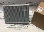 Radiatore Climatizzatore Ds5 Peugeot 5008 6840.96