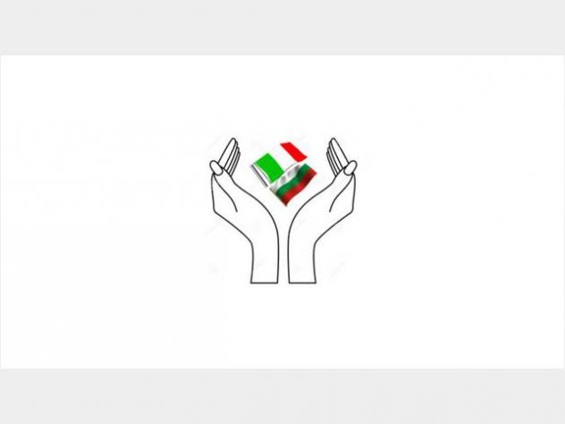 Interprete, traduttrice qualificata-BG, IT, RU per mansione diinterprete / traduttrice retribuzione desiderataDA CONCORDARE
