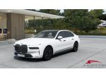 BMW 740 Serie 7 d xDrive 48V M Sport rif. 23271898
