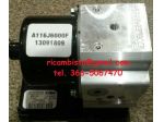 13091809 Opel Speedster ABS