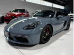 PORSCHE 718 718 Boxster 2.5 S