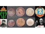 Bulgaria 2, 5, 10 stotinki, LOTTO N. 3 MONETE.