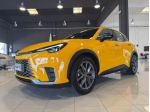 LEXUS LBX Hybrid Elegant PREZZO REALE PRONTA IN SEDE  rif. 24055698