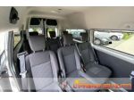 FORD Transit Custom 310 2.0 TDCi 130  L2 H2 Combi Trend rif. 19587241