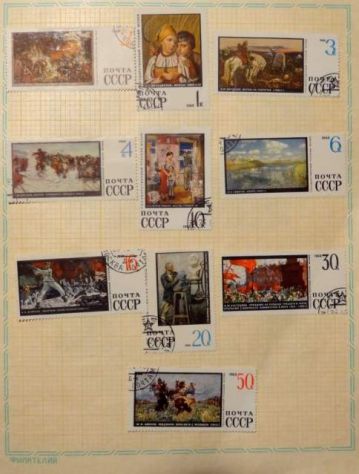 Folder Letteratura Arte CCCP 1968 RUSSIA - Foto 4