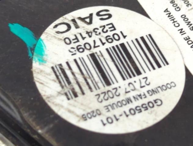 10917095 ELETTROVENTOLA MG MG4 EV STANDARD E 54KW AUT 5P (2023) RICAMBIO USATO - Foto 6