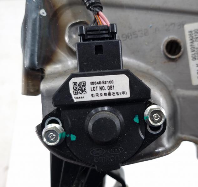 PEDALE FRENO HYUNDAI i20 Serie 93840-B2100 (20) - Foto 12