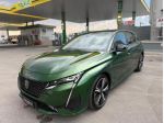 Peugeot 308 BlueHDi 130 S&S EAT8 GT Pack/18/PELLE/UNICA !!!