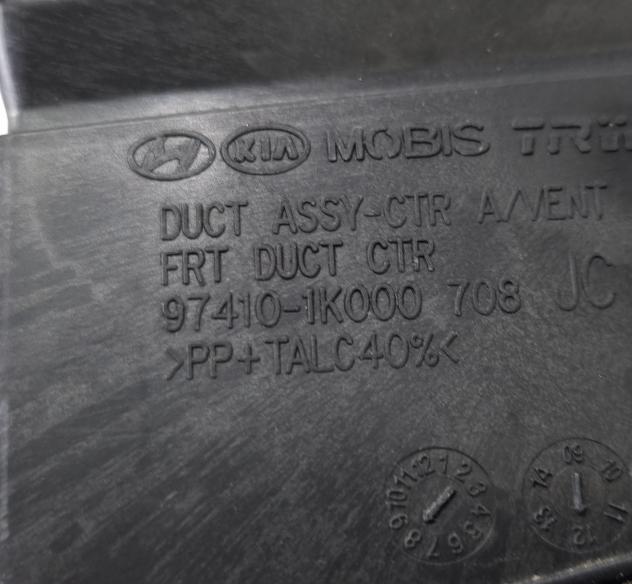BOCCHETTE ARIA CENTRALE HYUNDAI iX20 Serie 97420-1K000 (1019) - Foto 13