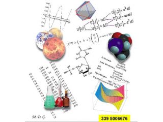 Ripetizioni di matematica fisica chimica e biologia a Portico di Caserta