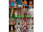 GIOCATTOLI TOYS VINTAGE LOTTO DIVISIBILE - DIVISIB