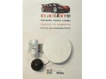 SPORTELLINO CARBURANTE MITSUBISHI ASX 1° Serie 1711A033 (10)