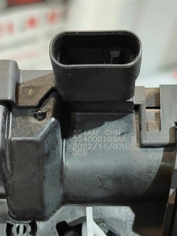 SERRATURA COFANO POSTERIORE DR 6.0 Serie 554AAFCHN 554000109AA SQRE4T15C (22) - Foto 3