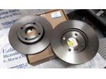 Dischi freno anteriori ford fiesta 17- 2095058