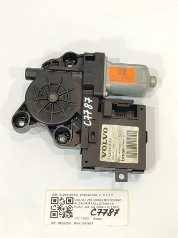 MOTORINO ALZAVETRO POSTERIORE DESTRA VOLVO V50 2° Serie 31264191AA 979040-100 D4164T (0712)