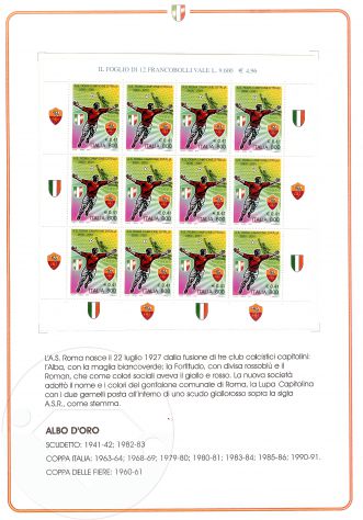 2001 FOLDER n.7 - ROMA CAMPIONE d'ITALIA 2000/2001 - Foto 2