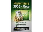 Libro risparmiare 300€ al mese