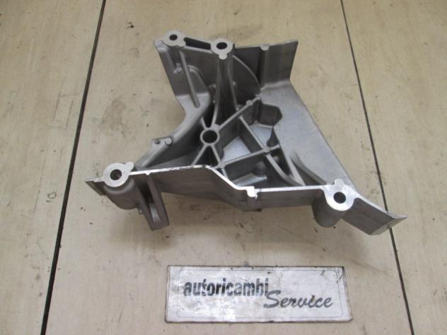 04C199207D SUPPORTO MOTORE SEAT MII 1.0 B 55KW 5M 3P (2012) RICAMBIO USATO