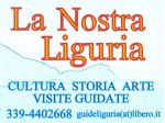 Viaggio di istruzione e gita scolastica a Noli (Liguria)