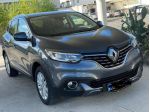 Renault Kadjar TCe 130CV Energy Intens