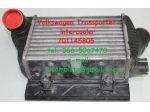 701145805C Volkswagen Transporter intercooler