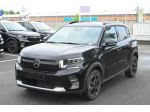 CITROEN C3 PureTech 100 S&S Max rif. 23750459