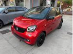 Smart ForFour 70 1.0 twinamic Passion