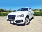 Audi Q5 2.0 TDI 177 CV quattro Advanced